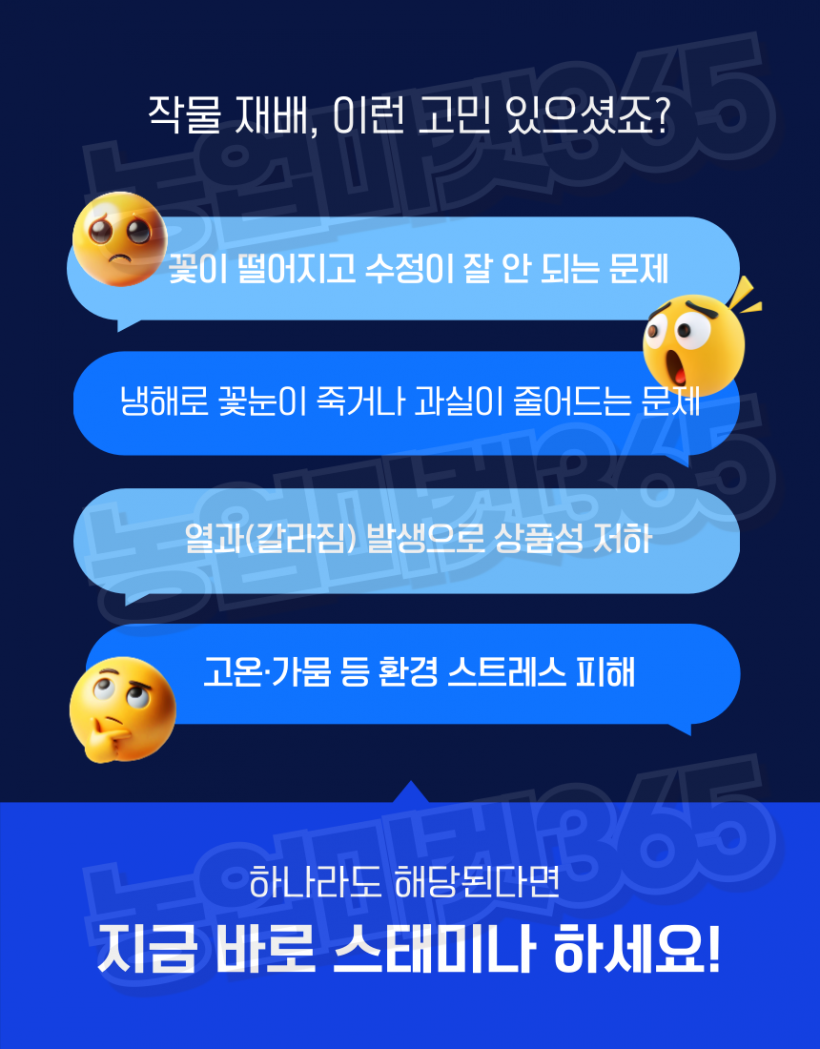 a98288f8ee2a4dd74def570538b2d99b_1755836686_3086.png