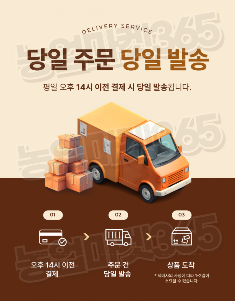 c3ebef0be921374acd2d0a9e6e3a551b_1756446291_5485.png