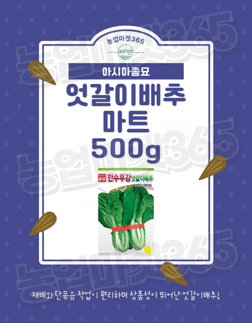 c3ebef0be921374acd2d0a9e6e3a551b_1756446291_858.png