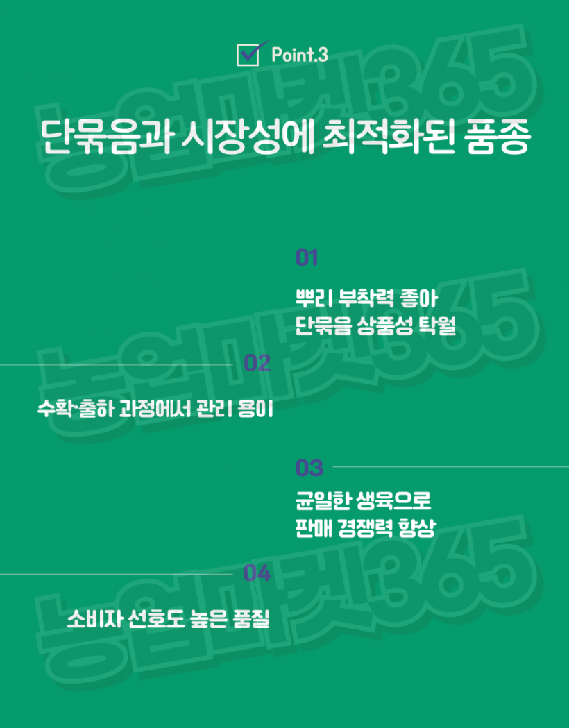 c3ebef0be921374acd2d0a9e6e3a551b_1756446292_17.png