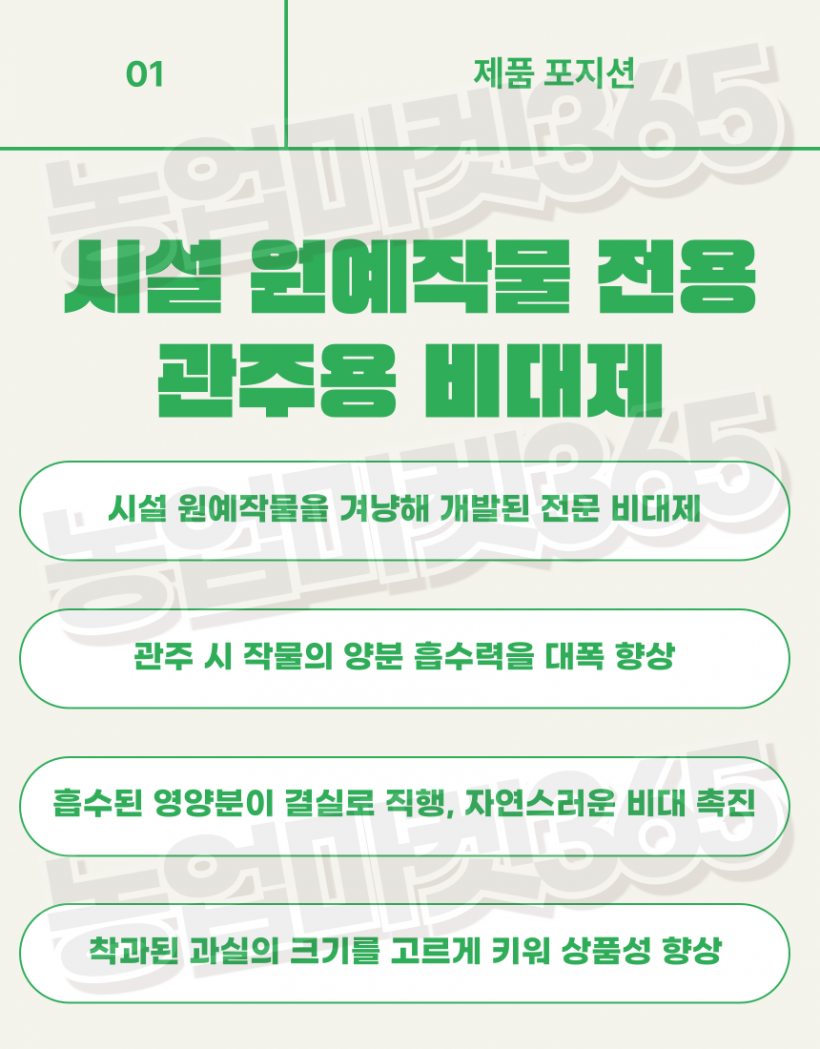 cc5aec4df943be5c697e7adfdeb64519_1754901978_9689.png