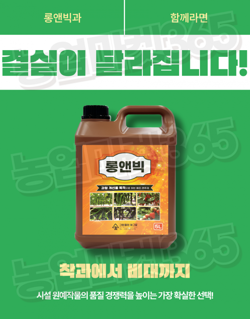 cc5aec4df943be5c697e7adfdeb64519_1754901979_3694.png