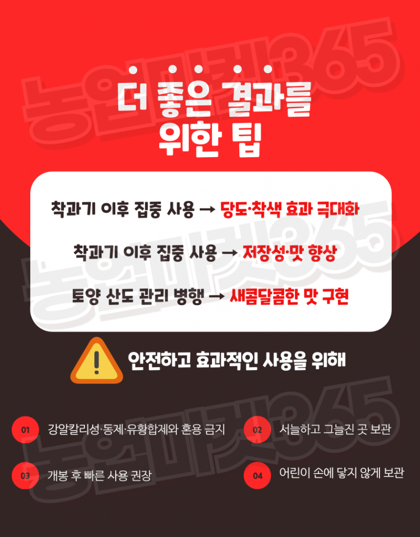 cc5aec4df943be5c697e7adfdeb64519_1754902025_2681.png