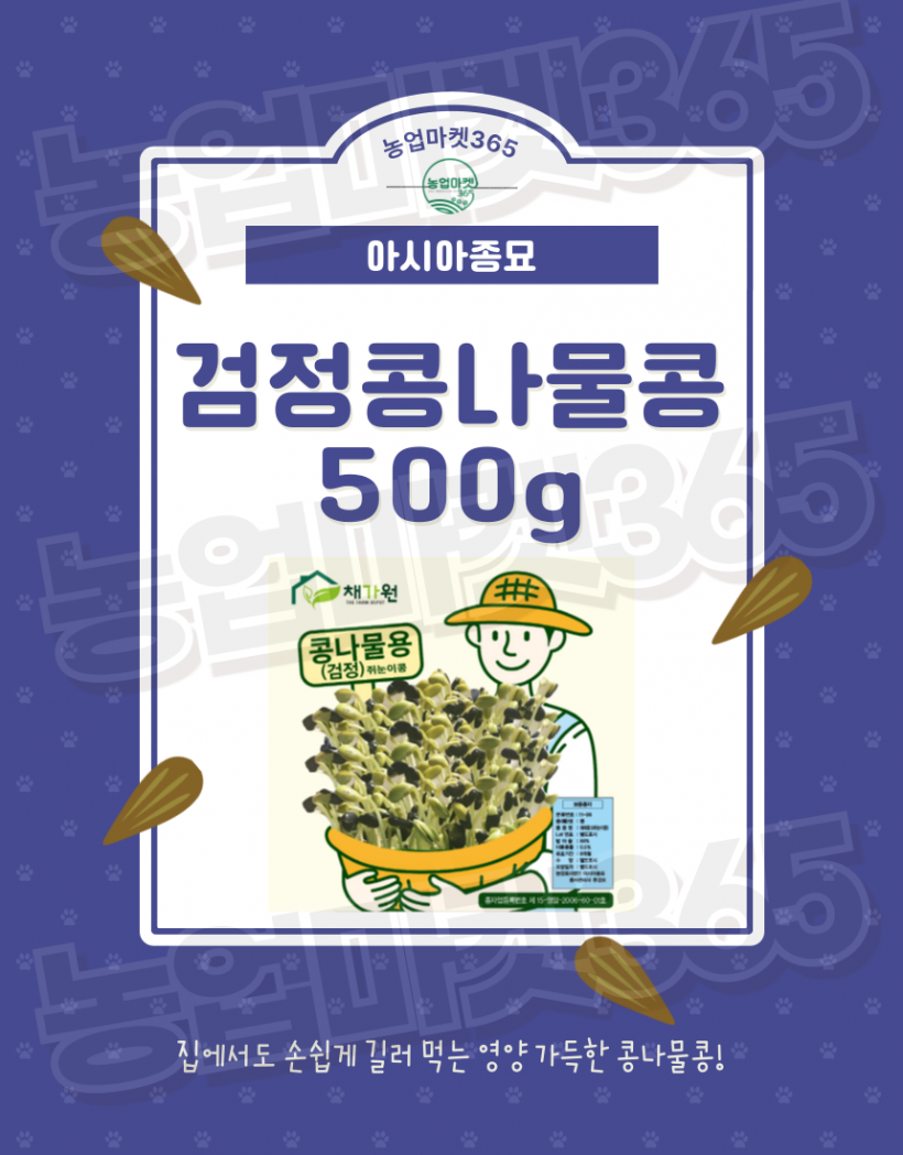 36ea2bb8024b0fb1b81a11ef17eaee53_1758522940_4025.png