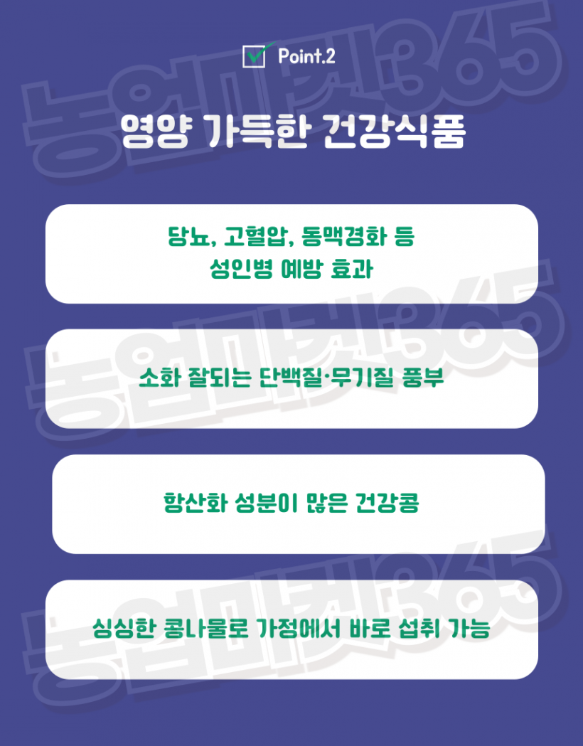 36ea2bb8024b0fb1b81a11ef17eaee53_1758522940_5314.png