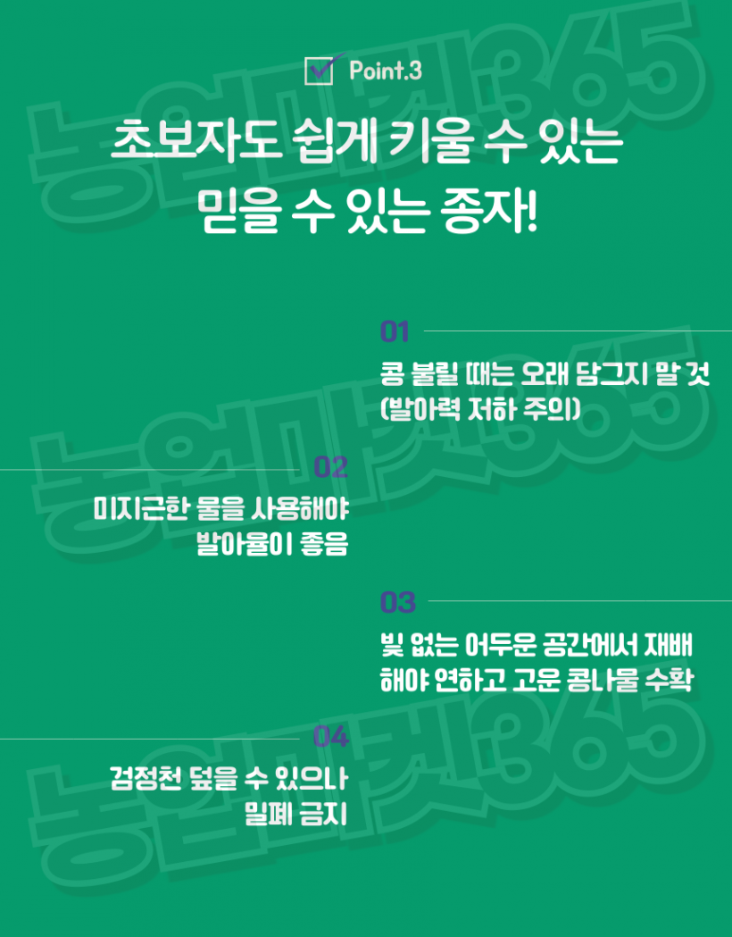 36ea2bb8024b0fb1b81a11ef17eaee53_1758522940_5929.png
