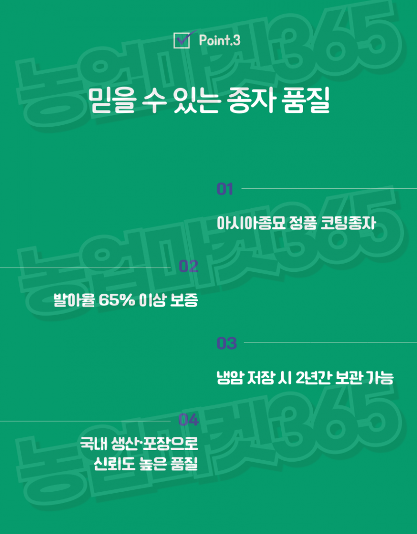 36ea2bb8024b0fb1b81a11ef17eaee53_1758524927_6881.png