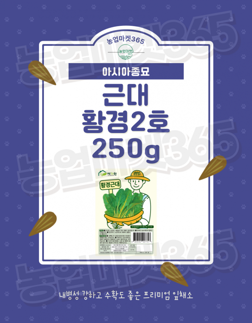 678e71240db0cef60cb829bac952dac7_1756789825_7883.png