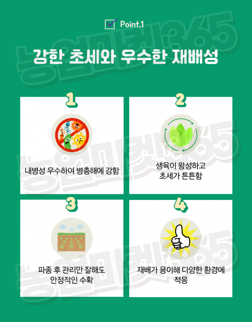 678e71240db0cef60cb829bac952dac7_1756789825_8506.png