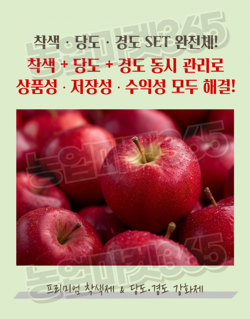 74cc1d84040c896ef5051c802018f5d2_1759298501_6696.png
