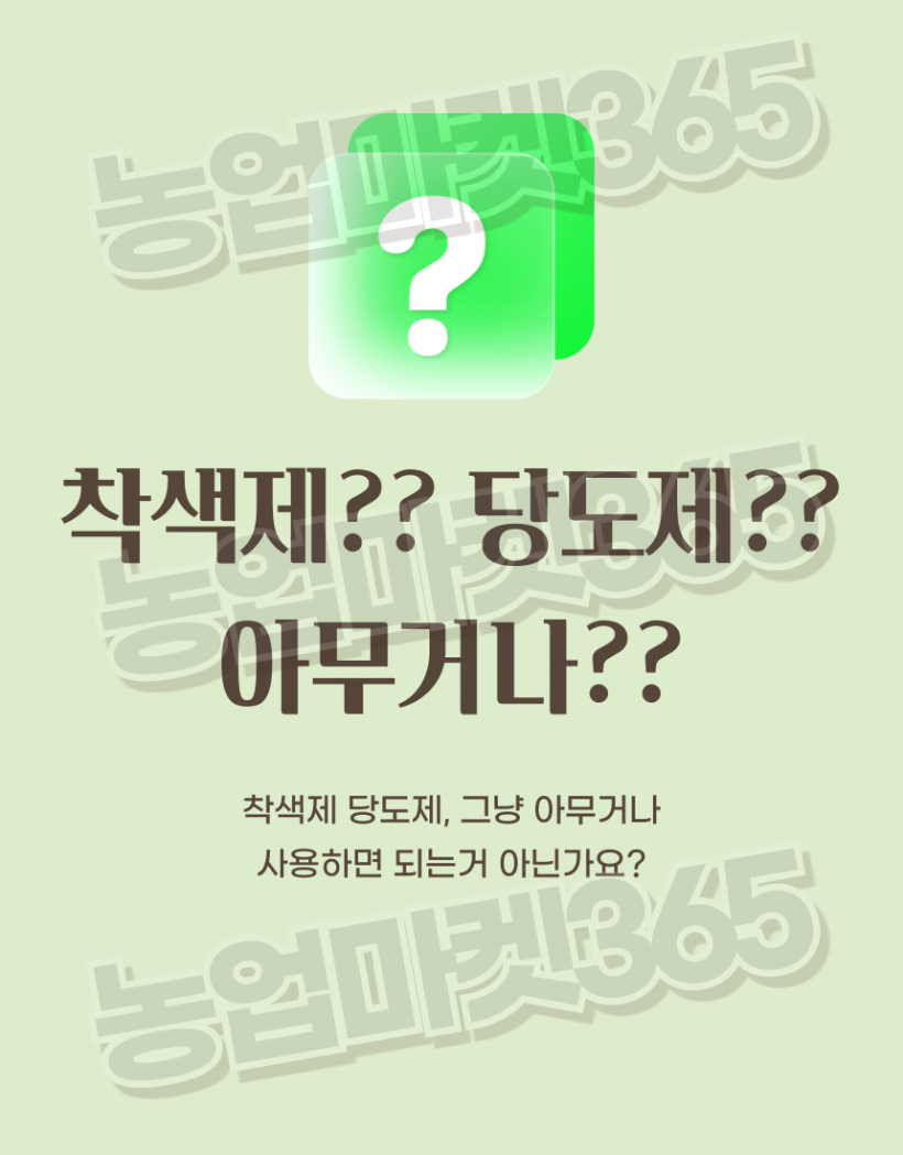 74cc1d84040c896ef5051c802018f5d2_1759298501_9027.png