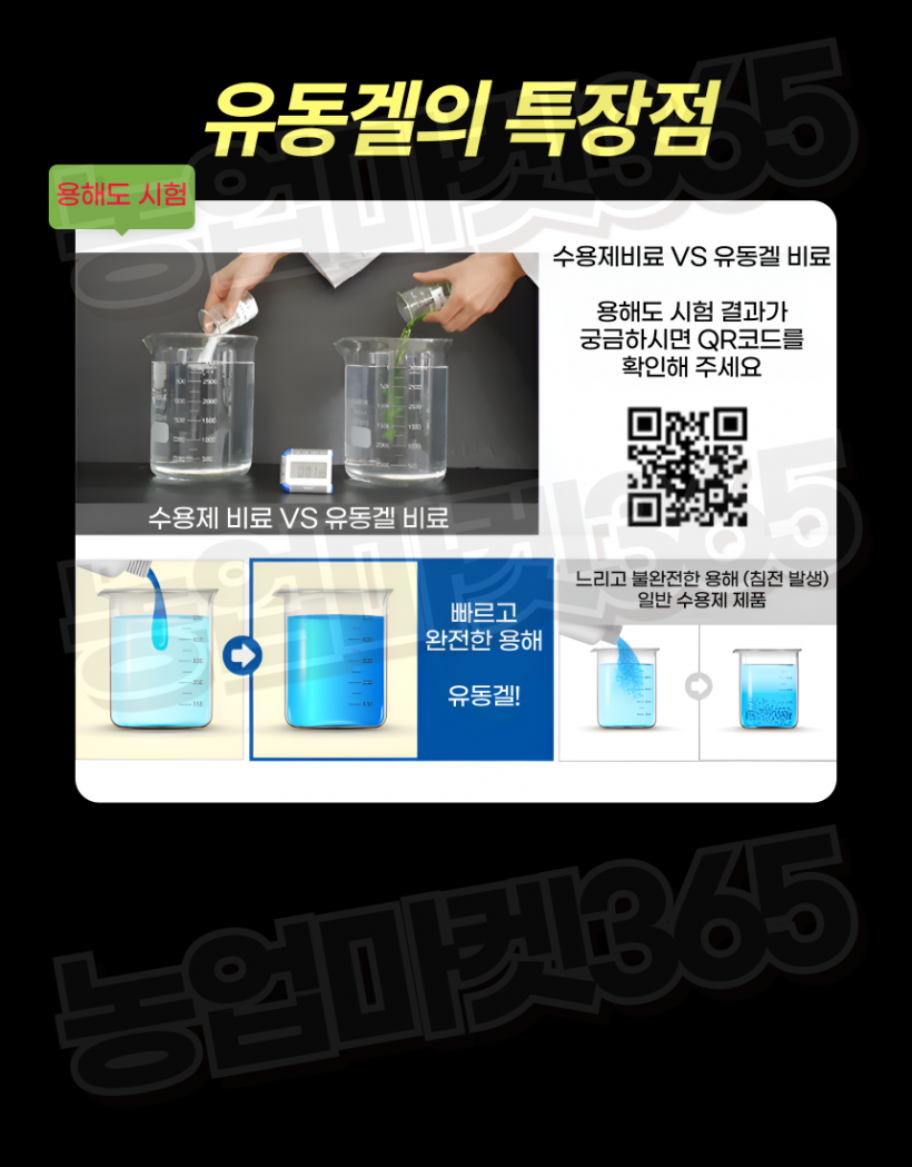 74cc1d84040c896ef5051c802018f5d2_1759298655_8734.png