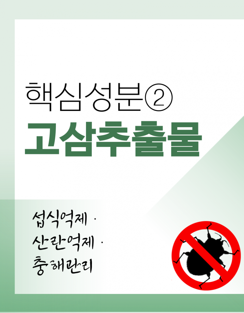 b75c16f8f6c4a4e5a6a337167f10dae9_1779958791_9828.png