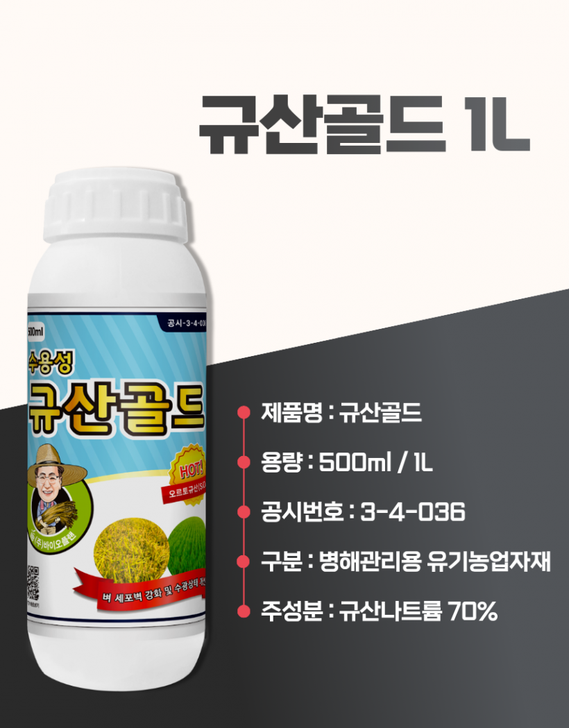 b8396be96d041ae7de185c3d31b7418f_1780991616_2242.png