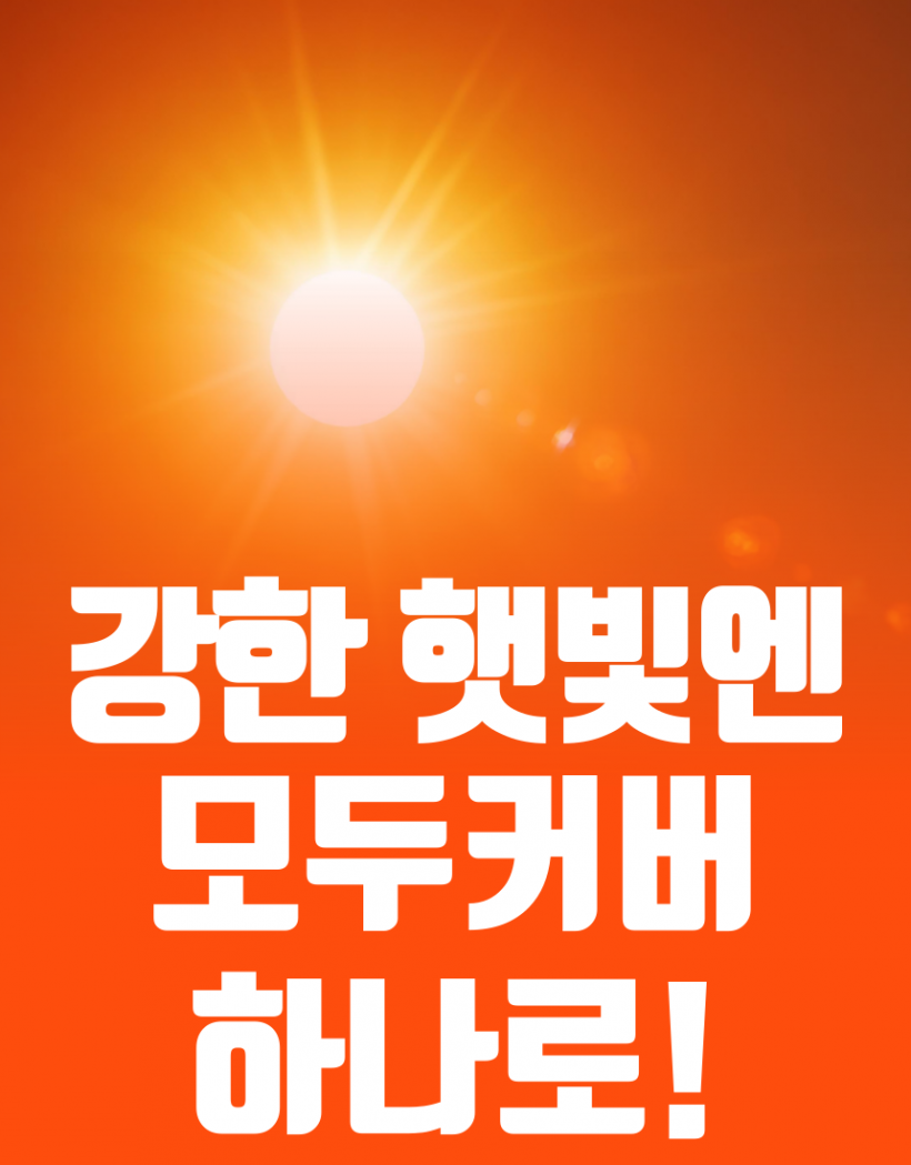 6aecb0b360b399a68622c3a752615b88_1784101066_7476.png