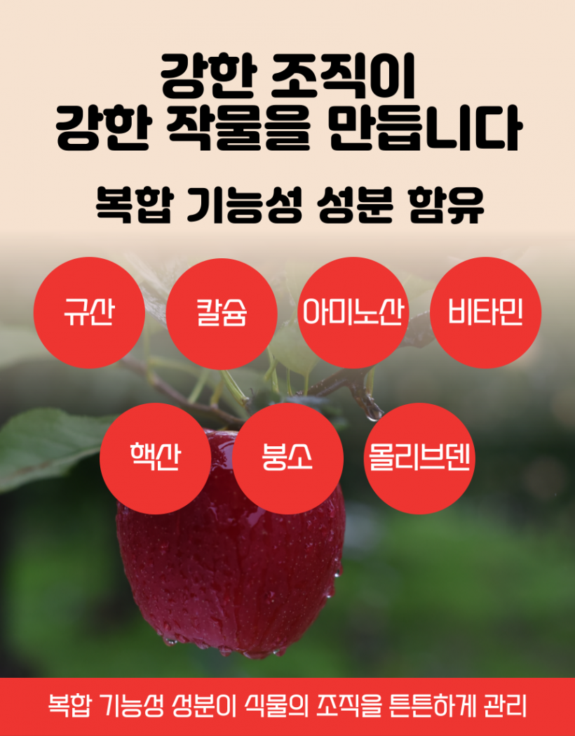 6aecb0b360b399a68622c3a752615b88_1784101072_5299.png