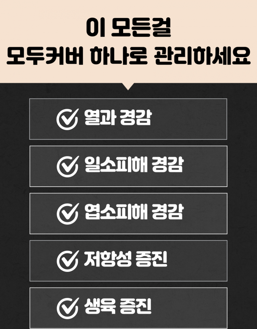 6aecb0b360b399a68622c3a752615b88_1784101072_6194.png