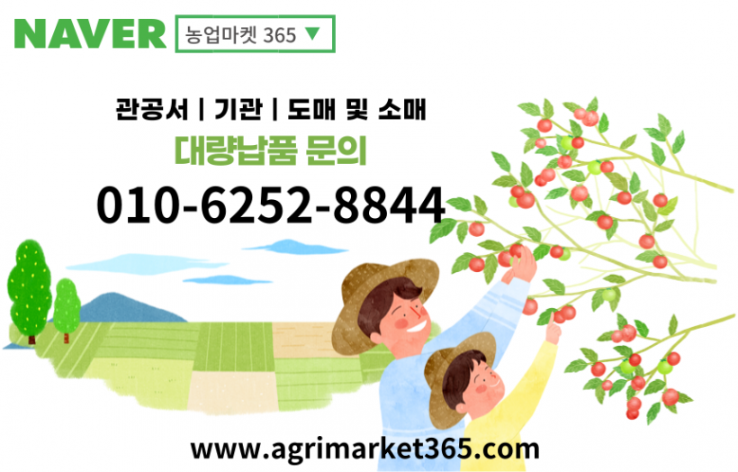 b536b3abf236307f15407d12d016ebcb_1785895827_177.png