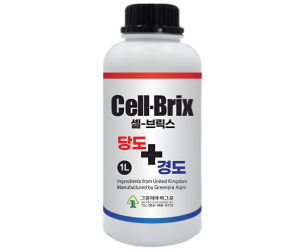 [그린피아아그로] 셀브릭스 액제 1L [26,000원]