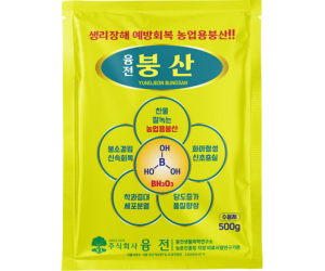 [융전] 붕산 500g 수용제 (4,000원)