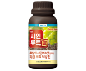 [대유] 샤인루트(진) 5L 500ml 액제
