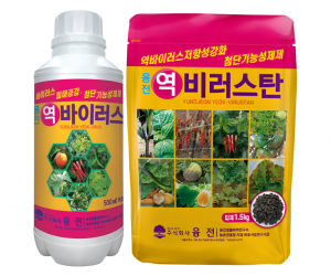 [융전] 역바이러스 액제+입제 SET [30,000원]