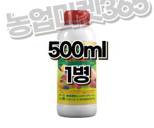[융전] 플랜트헬퍼 500ml 액제 [40,000원]