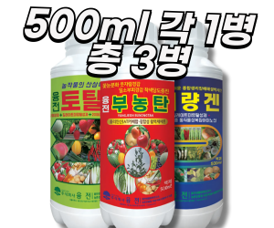 [융전] 토탈팜SET 500ml [30,000원]