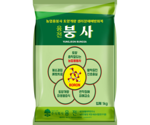 [융전] 붕사 1kg 입제 (4,000원)