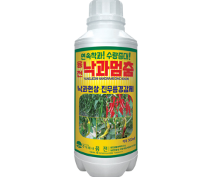[융전] 낙과멈춤 액제 500ml [10,000원]