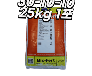 [TTD BV] 믹스퍼트 25kg - 네덜란드