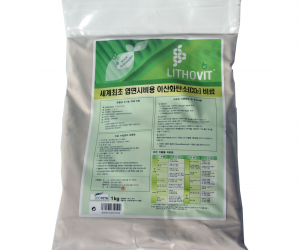 [ZEOVITA] 리쏘빗 1KG/500g