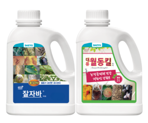 [대유] 월동킬&잘자바 액제 2L SET [57,000원]