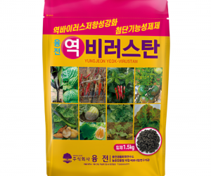 [융전] 역비러스탄 1.5kg 입제 [15,000원]