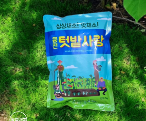 [융전] 텃밭사랑 1kg 입제 [7,000원]