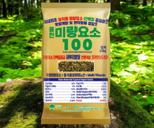 [융전] 미량요소100 입제 10kg [50,000원]