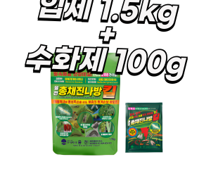 [융전] 총채진나방킬SET [35,000원]