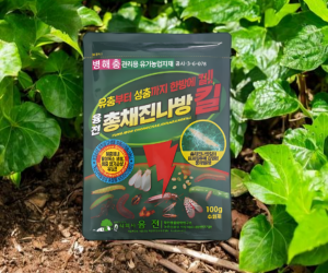 [융전] 총채진나방킬 100g 수화제 (20,000원)