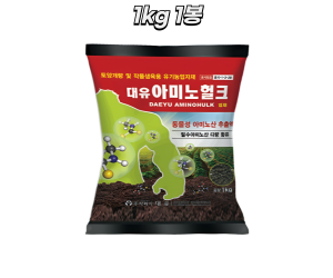 [대유] 아미노헐크 1kg 입제 (6,000원)