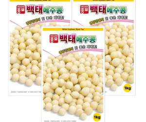 [아시아종묘] 백태콩 (메주콩) 3kg [50,000원