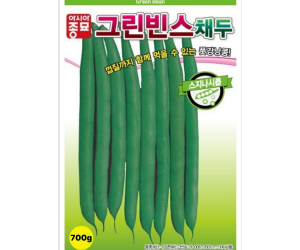 [아시아종묘] 풋강낭콩 그린빈스 채두 700g [65,000원]